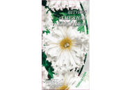 Петуния Снежная Королева - цветы, 10 семян, ТМ Семена Украины фото, цена